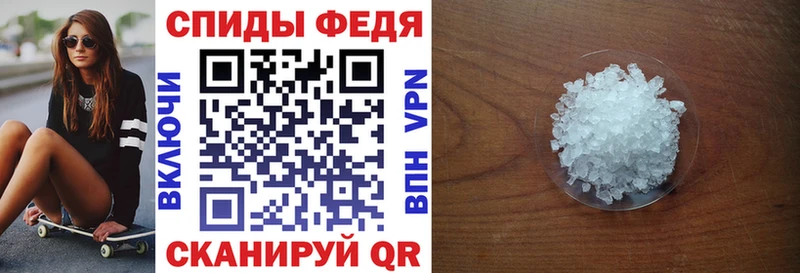 АМФЕТАМИН 98%  mega ссылки  Краснотурьинск 