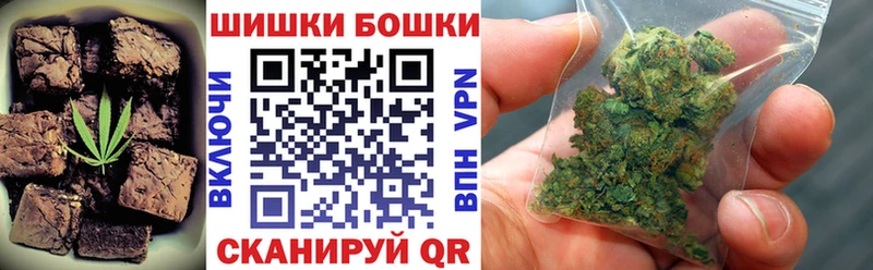 blacksprut зеркало  Краснотурьинск  Canna-Cookies марихуана 