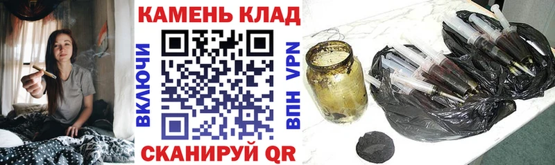 ГАШ гашик  Краснотурьинск 