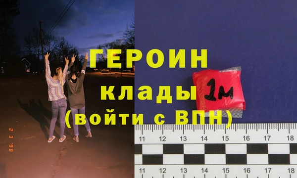 ешки Балахна
