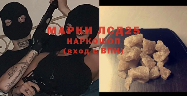 круглые Сосновый Бор