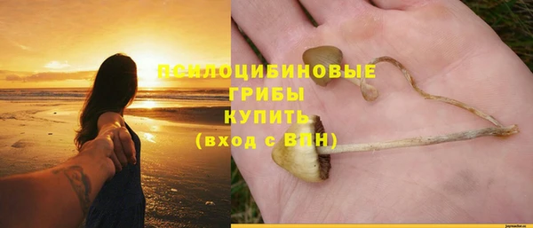 герыч Белоозёрский