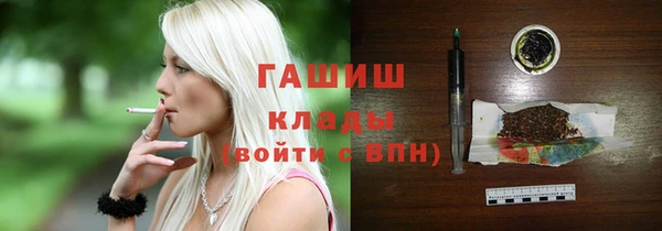 ешки Балахна