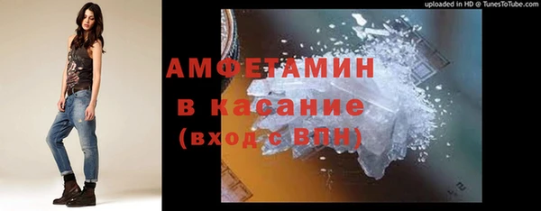 MESCALINE Балабаново
