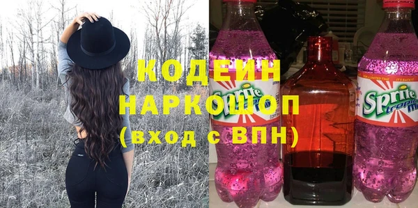 ешки Балахна