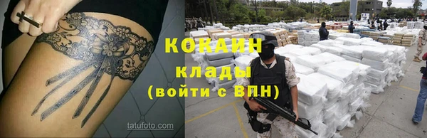 ешки Балахна