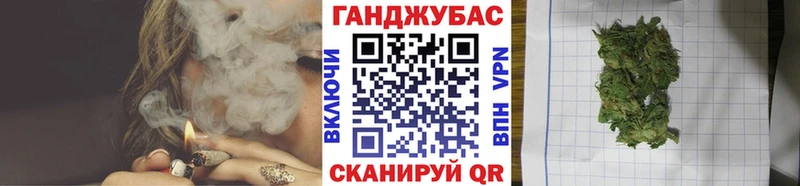 МАРИХУАНА VHQ  hydra рабочий сайт  Краснотурьинск 